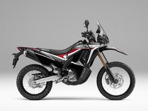 Honda CRF250 Rally Dapat Baju Lebaran