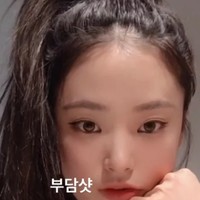 Punya wajah cantik dan tubuh langsing, model ini punya lebih dari 100 ribu pengikut di Instagram. Foto: Instagram