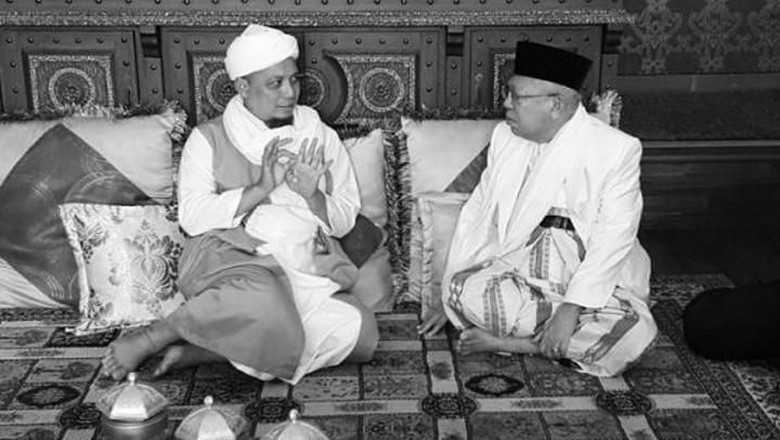 Ucapkan Duka Cita, Maruf Amin Kenang Kebersamaan dengan Arifin Ilham Ucapkan Duka Cita, Maruf Amin Kenang Kebersamaan dengan Arifin Ilham