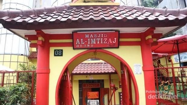 Masjid Al Imtizaj di Bandung