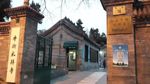 Foto: Masjid Terbesar dan Tertua di Beijing