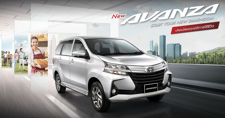Foto: Toyota Thailand Foto: Toyota Thailand