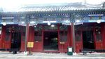 Foto: Masjid Terbesar dan Tertua di Beijing