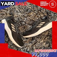 Jika beruntung Anda bisa mendapatki sneakers dari Aphabounce yang dijual Rp 99 ribu. Foto: Instagram