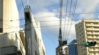 Thin Nagasaki Building di Jepang ini ada sebuah restoran China. Istimewa/Dok. www.theworldgeography.com.