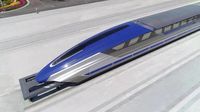 China Rancang Kereta Berkecepatan 600 Km/Jam
