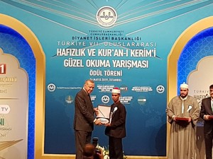Indonesia Jadi Juara 1 Tilawah MTQ Internasional di Turki