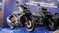Peminat MotoGP di Indonesia terus bertumbuh sehingga tiap tahunnya kami rutin mengeluarkan model spesial untuk MotoGP. Diharapkan, model terbaru ini dapat diterima lebih luas dan memuaskan hasrat pecinta MotoGP di Indonesia, kata President Director PT Yamaha Indonesia Motor Mfg (YIMM) Minoru Morimoto di Jakarta Fair 2019, JIExpo Kemayoran, Senin (27/5/2019). Foto: Ruly Kurniawan/detikOto