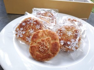 Chui Kao So, Kue Kering Hits Lebaran yang Gampang Dibuat