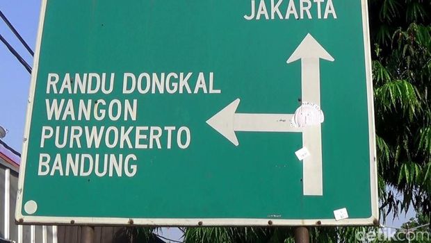 Jalur tengah, Pemalang-Purbalingga