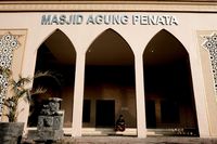 (dok Kementerian Pariwisata)