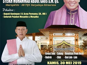 Pemkab Kuningan Meriahkan Ramadhan dengan Wisata Religi