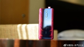 10. Redmi K20 Pro dengan nilai 456034. Foto: Weibo
