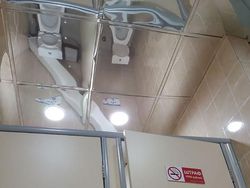 Kumpulan Cermin Toilet yang Bikin Auto Heran