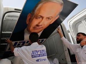 Parlemen Israel Putuskan Gelar Pemilu Ulang 17 September