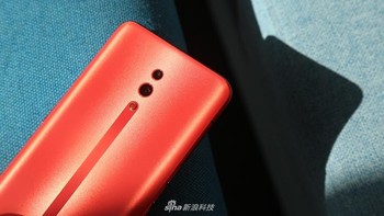 Ada dua kamera di bagian belakangnya. Foto: Sina Mobile