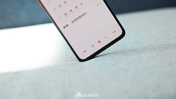 Menjalankan ColorOS 6 berbasis Android Pie.  Foto: Sina Mobile