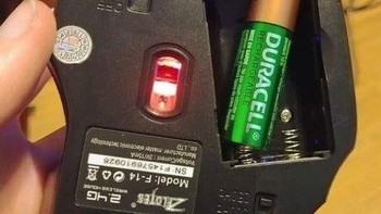 Wow, ternyata satu baterai bisa buat nyala perangkat ini. Pernah coba? (Foto: Brightside)