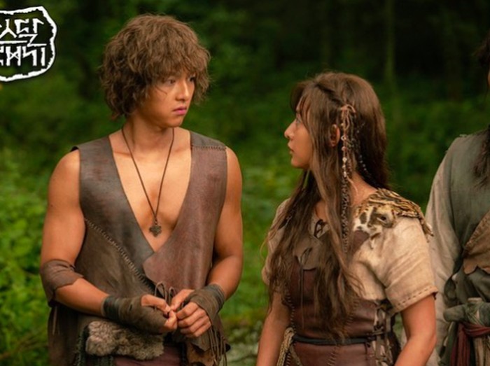 Arthdal Chronicles Arthdal Chronicles