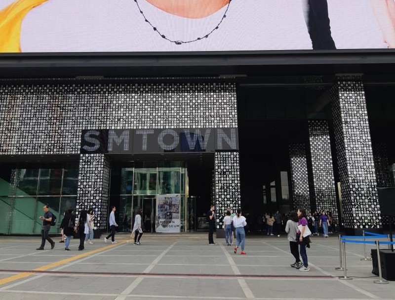 Tempat wisata bertema K-pop di Seoul.