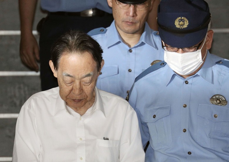 Khawatir Jadi Gila, Pria Petapa di Jepang Dibunuh Ayahnya Khawatir Jadi Gila, Pria Petapa di Jepang Dibunuh Ayahnya