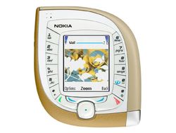 Yuk Bernostalgia dengan Nokia Ketupat