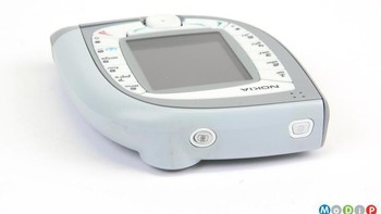 Ponsel ini punya baterai 850 mAh. Foto: Internet