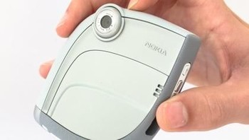 Bobotnya cuma 123 gram. Foto: internet