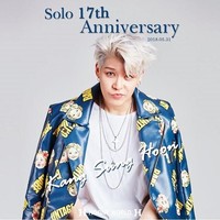 Penyanyi kelahiran 1980 ini memulai debutnya sebagai anggota Sechkies pada 1997. Setelah grupnya bubar pada 2000, ia memilih berkarier solo. Pada 2016, Sechskies bersatu kembali dan merilis album comeback. Tetapi, Sung Hoon meninggalkan grup pada Desember 2018 setelah dituntut atas pembatalan pertemuan penggemar yang tiba-tiba di Taiwan. (Foto: Instagram/@kang.s.h.0222)