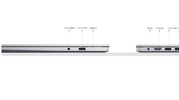 Laptop dengan WiFi 802.11ac 2×2 ini memiliki 2 buah port USB 3.0, 1 port USB 2.0, HDMI, serta dukungan Bluetooth 5.0. Foto: Xiaomi
