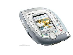 Yuk Bernostalgia dengan Nokia Ketupat