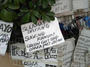 39 dari 718 Bahasa Daerah di Indonesia Direvitalisasi Sepanjang 2022