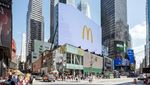 Mengintip Gerai Premium Baru McDonalds di New York