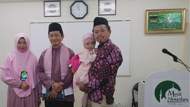 Masjid Nusantara di Markas AKB48 Tokyo