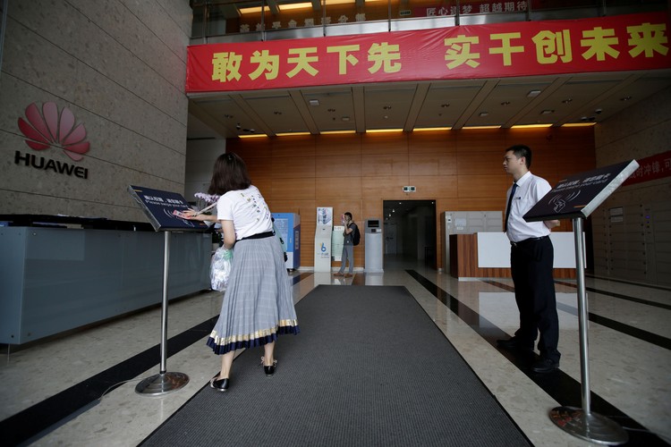 Melihat Suasana Kantor Pusat Huawei Pasca Dijegal As Foto 10