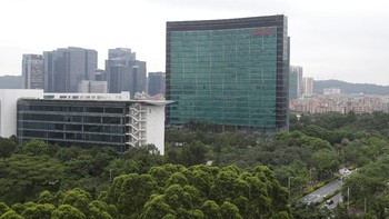Ini kantor pusat Huawei yang lama di Shenzen. Foto: Reuters
