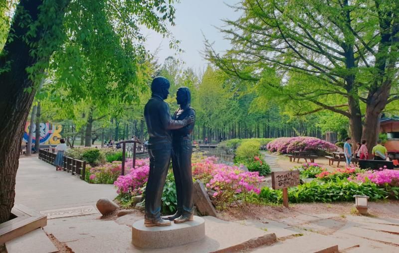 Nami Island