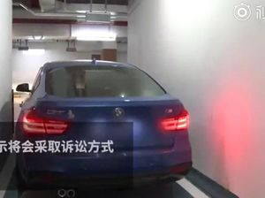 Beli Lahan Parkir Ratusan Juta, Keluar dari Mobil Saja Sulit
