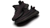 all black yeezy v2