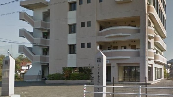 Potret Hiroshima Islamic Cultural Center