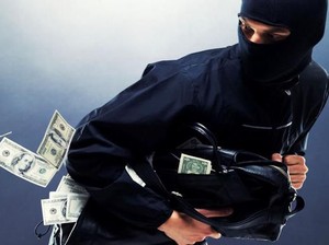 Rampok Bank Rp 113 Juta, Pria Ini Beraksi Pakai Bom Dari Alpukat