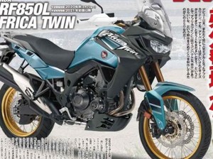 Honda Siapkan Africa Twin 850 cc