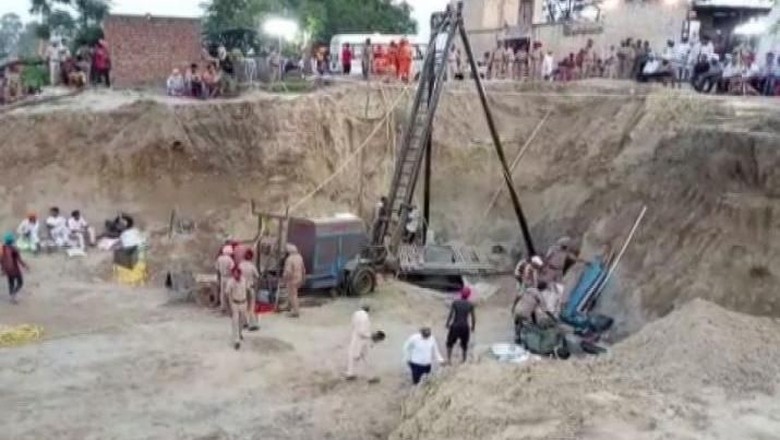 Bocah India Tewas Usai 4 Hari Terjebak di Sumur Sedalam 33 Meter Bocah India Tewas Usai 4 Hari Terjebak di Sumur Sedalam 33 Meter