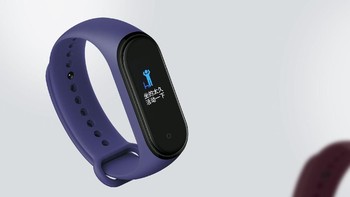 Sebab di dalamnya tersemat six-axis high precision accelerometer yang baru.  Foto: Xiaomi
