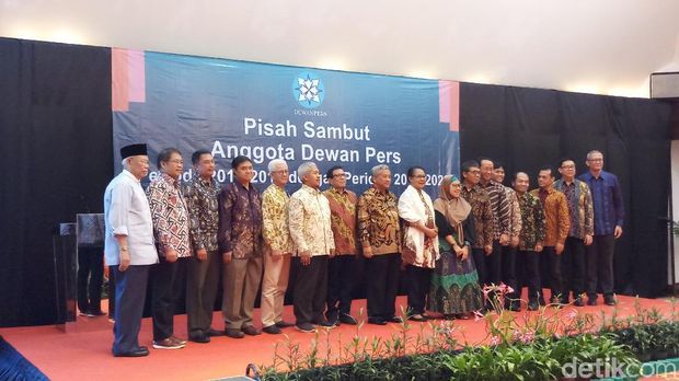 Jadi Ketua Dewan Pers 2019-2022, M Nuh: Media Harus Berdayakan Masyarakat