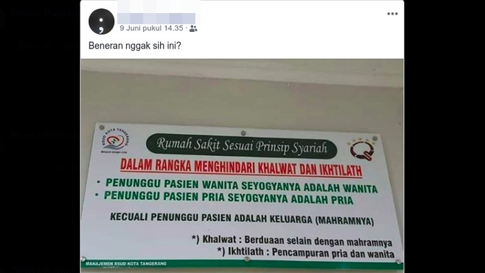 Foto papan peraturan ini memicu perdebatan netizen soal rumah sakit syariah. (Foto: Tangkapan layar Facebook) Foto papan peraturan ini memicu perdebatan netizen soal rumah sakit syariah. (Foto: Tangkapan layar Facebook)
