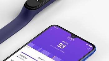 Xiaomi melengkapi dengan aplikasi Mi Sport. Foto: Xiaomi