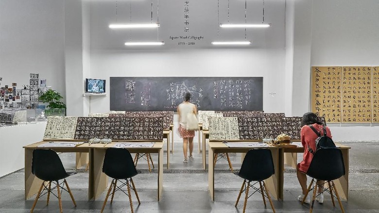 Pameran Retrospektif Xu Bing: Thought and Method di Museum MACAN Jakarta Foto: UCCA/ Istimewa Pameran Retrospektif Xu Bing: Thought and Method di Museum MACAN Jakarta Foto: UCCA/ Istimewa