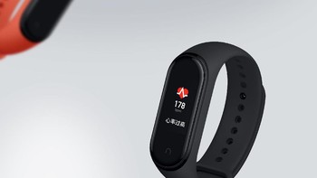 Seperti pendahulunya, Mi Band 4 juga dibekali sensor detak jatung. Foto: Xiaomi