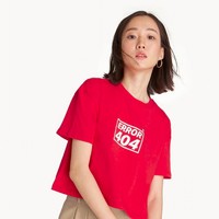 Kaus unik cukup banyak ditawarkan di situs belanja Zalora. Pilihan berikut pun datang dari Pomelo hadir dengan tulisan Error 404 Graphic Tee. Kaus berpotongan longgar berikut bisa dimiliki seharga Rp 159 ribu. Foto: Zalora